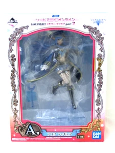 ※"From Japan" Sword Art Online SAO Asuna figure Ichiban kuji A Prize "In Stock" - Picture 1 of 12