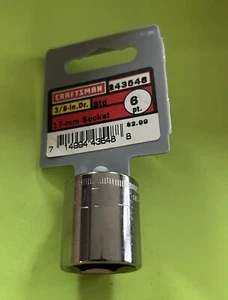NEW  Craftsman 17MM    6 Point      3/8" Drive Shallow Socket  43548 NEW  USA - Picture 1 of 2