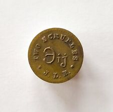 Vintage 2 Scruples Apothecary Weight, Brass, J.L.B. Less common type, die cracks