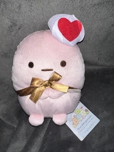Sumikko Gurashi Tapioca TAPIGATO limited Special plush San-x 2024 NWT Pink - Picture 1 of 13