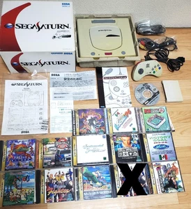 Sega Saturn console HST-0014 + 13 games Power Memory With Box From Japan - Picture 1 of 7