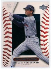2000 Upper Deck Ovation Japan Atsushi Kataoka Fighters #52