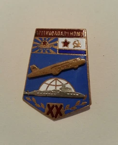 #71 Militaria Marine militaire Sous-marin médaillon sovietique - Bild 1 von 2