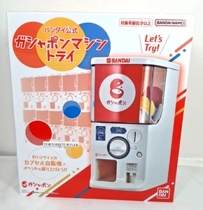 Bandai Official Gashapon Machine Try - Picture 1 of 9