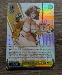 Weiss Schwarz Nikke - NIK/S117-002S [Super Rare] : (Holo) Anise : Sparkling - Picture 1 of 2