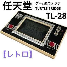 Retro Nintendo Game & Watch TURTLE BRIDGE TL-28