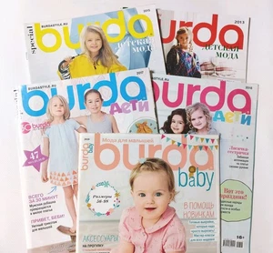 Set 5 Special Burda Kids magazines Russian  - Imagen 1 de 8