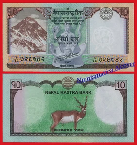 NEPAL 10 Rupias rupees 2017 Pick 77a SC / UNC - Imagen 1 de 1