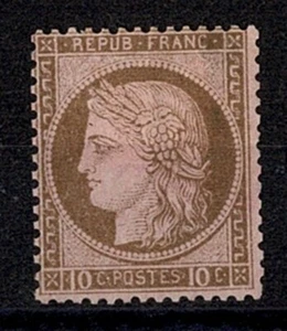 FRANCE STAMP YVERT 54 SCOTT 60 " CERES 10c BROWN ON ROSE 1875 " MNH F-VF X004 - Picture 1 of 2