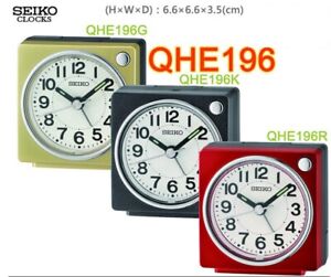 new Seiko QHE196 Square beep Alarm Clock snooze light sweep luminescent