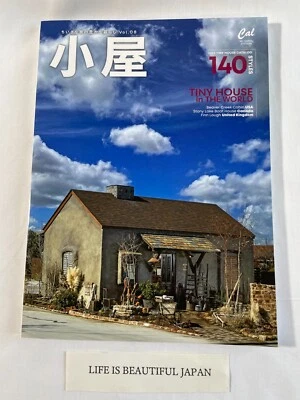 Rich Life In Tiny Houses In The World vol.8 Japan Magazine USA Canada UK Catalog - Image 1 of 4
