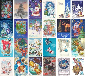 Biglietti di Auguri di Natale Vintage 24pz Russo URSS Auguri di Capodanno С Новы... - Foto 1 di 3