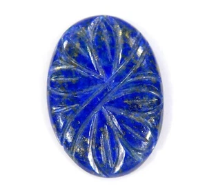 11 kt Top natürlicher blauer Lapislazuli Schnitzerei ovaler Cabochon Edelstein NZ = 064 - Bild 1 von 6