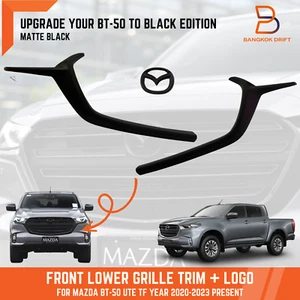 MATTE BLACK FRONT LOWER GRILLE TRIM COVER LOGO EMBLEM FOR MAZDA BT-50 BT50 20-23 - Picture 1 of 8