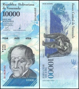 Venezuela 10000 Bolivar Fuerte, 2017, P-98bz, Used Replacement - Picture 1 of 2