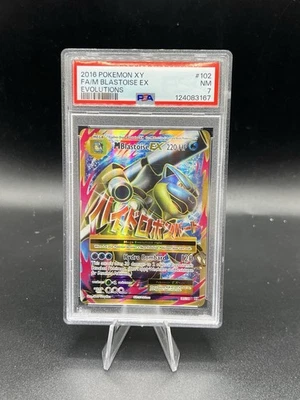 M Blastoise EX Full Art XY Evolutions 2016 102/108 PSA 7 - Image 1 of 2