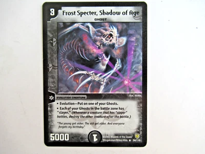 Duel Masters Frost Specter, Shadow of Age #54 DM-06 Rare English NM - Image 1 of 2