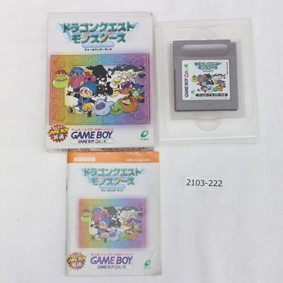 Gameboy GB Dragon Quest Monsters Terry no Wonderland Boxed Working 2103-222 ' - Image 1 of 4