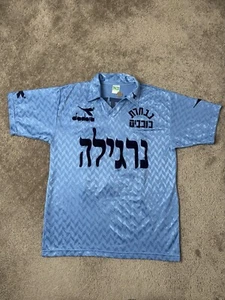 RARE Vintage Mens Jersey 80s-90s Diadora Israel T-Shirt Player #20, Size L - Picture 1 of 10