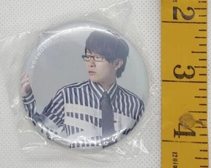 Pin insignia de actor de voz Seiyuu Can Toshiyuki Toyonaga anime Japón - Imagen 1 de 1