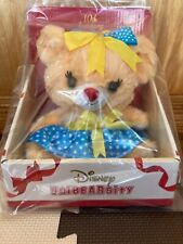 Disney store UniBEARsity 10th Anniv Plush Doll SS Figure apricot  Fast Shipping