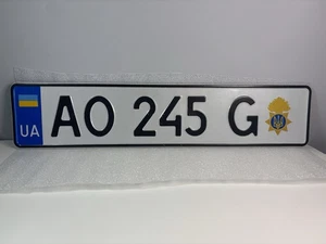 Ukraine Ukrainian National Guard Military License Plate Genuine Used Condition - Picture 1 of 10