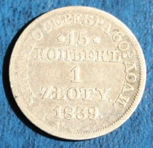 Polen: Nikolaus I. von Russland 1 Zlote (15 Kopeken) 1839. - Bild 1 von 6