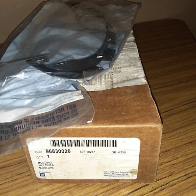 Спидометр кластер отделки VUE 2008 2010 Saturn рулевой колонки плащ чехол A7 - Изображение 1 из 3