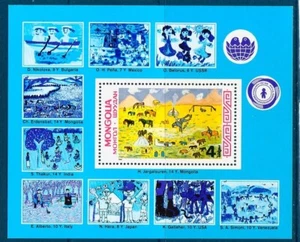 MONGOLIA Sc 1738 NH ISSUE OF 1989 - SOUVENIR SHEET - ART - Picture 1 of 1