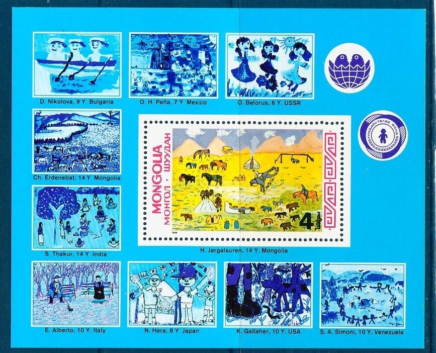 MONGOLIA Sc 1738 NH ISSUE OF 1989 - SOUVENIR SHEET - ART - Image 1 of 1