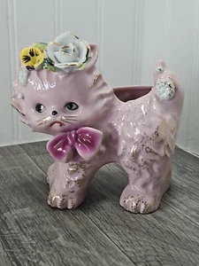 Vintage Kitten Vase - Picture 1 of 8