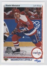 2014-15 Upper Deck 25th Anniversary 1990-91 Buybacks /25 Dmitri Khristich #537