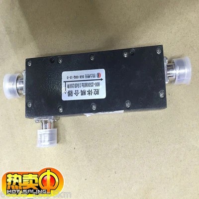 New 800-2500MHz Cavity Type Directional Coupler 15dB Connector  - Image 1 of 2