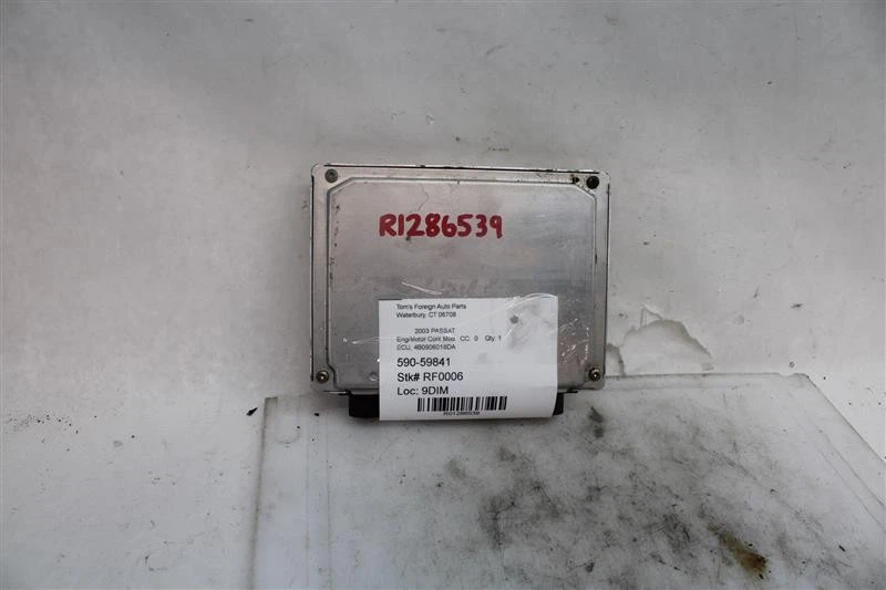 Used Engine Control Module (ECM) fits: 2003 Volkswagen Passat Electronic Control Foto 1 de 4