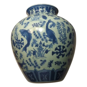 Oriental ginger jar - Picture 1 of 5