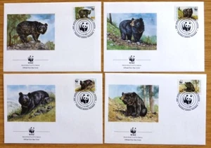 1989 Pakistan Set x 4 Stamp WWF First Day Covers - Black Bears No WW-368 - Picture 1 of 1