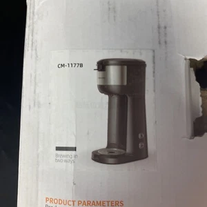 Famiworths Iced Coffee Maker Hot and Cold Coffee Maker Single Serve for K Cup... - Picture 1 of 7
