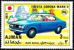 Ajman Adschman nuevo montado Toyota Corona Mark 2 coche clásico motor Japón / 2 - Imagen 1 de 1