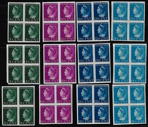 NETHERLANDS 1940 QUEEN WILHELMA Sc 216 218 219 220 IMPERF BLOCKS OF 4 NEVER HING - Picture 1 of 1