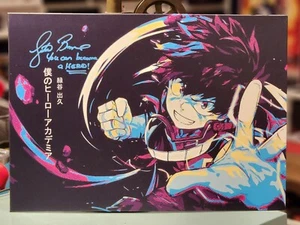 My Hero Academia Deku Metal Poster autographed w/JSA - Picture 1 of 2
