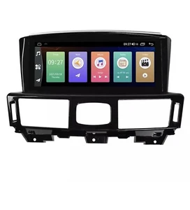 10.25 inch Android 13 car radio player for Infiniti Q70L M25 M35 2013-2017 32GB - Picture 1 of 4