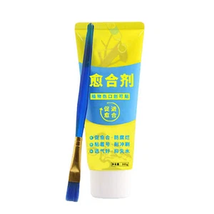 100g Cutting Pruning Tree Plant Bonsai Sealer Plant Wound Healing Agent - Picture 1 of 12