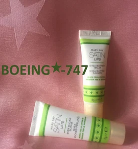 Mary Kay SATIN LIPS SET Shea Sugar SCRUB & Shea Butter BALM Buffs away dry lips✈ - Bild 1 von 4