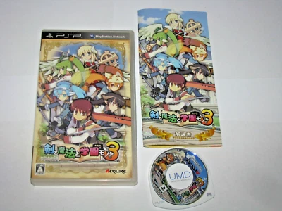 Ken to Mahou to Gakuen Mono 3 Playstation Portable PSP Japan import US Seller - Image 1 of 4