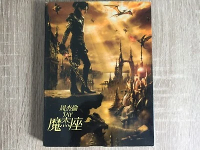 Jay Chou Capricorn CD + DVD (Sony 2008) Taiwanese Singer Mandopop - Image 1 of 4