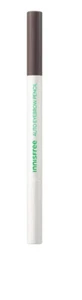 Innisfree Auto Eyebrow Pencil 0.3g #Urban Brown - Picture 1 of 1