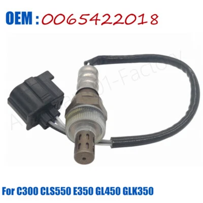 全新氧气传感器 适用于梅赛德斯奔驰 C300 CLS550 E350 GL450 GLK350 A0065422018 — 第 1/4 张图片