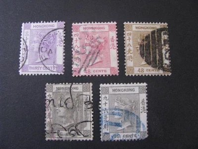 Hong Kong Stamps Scott # 20-24 Lot ...Free International Shipping! - Image 1 of 4
