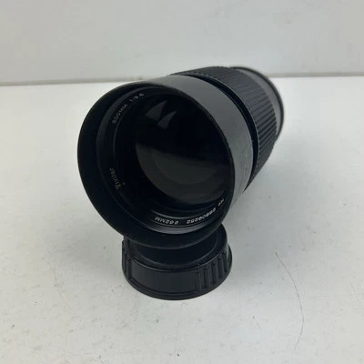 Vivitar 200mm f3.5 Auto Telephoto Prime Manual Camera Lens PK Mount 28809252 - Image 1 of 4