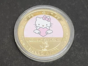 Hello Kitty Commemorative Metal Coin Token 1974 - Picture 1 of 2